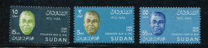 Sudan #209-11 Mint (L) Make Me A Reasonable Offer!