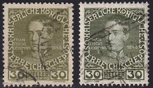 Austria - 1908 - Scott #119,119a - used - both paper types