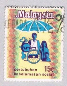 Malaysia 99 Used Social Security Emblem (BP2358)