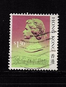 Hong Kong - #498 Queen Elizabeth II  - Used