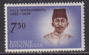 Indonesia (1961-62) #540 MNH