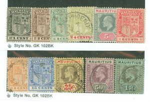 Mauritius #137-148 Used