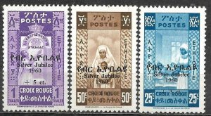 Ethiopia 1960 Stamps The 25th Anniversary Of Ethiopian Red Cross Society Mint 