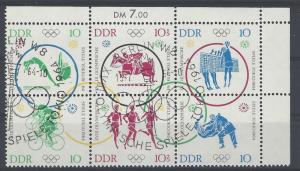 German Democratic Republic Scott # 714a, used