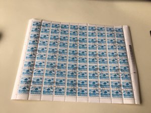 Romania 1981 cancelled Helicopter  stamps sheet sent folded  51098