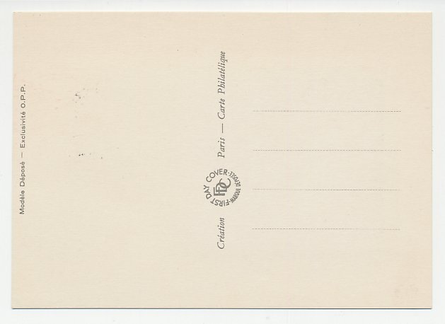 Card / Postmark France1983 Danielle Casanova - WWII Victim