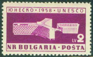 Bulgaria Scott 1041 MH* UNESCO stamp 1958