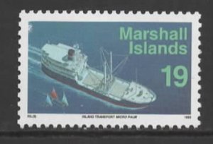 Marshall Islands Sc # 444 mint NH (RC)