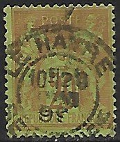 France # 98 - Peace & Commerce - used . . . [GR48]