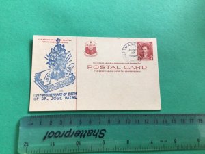 Philippines 1948 Dr Jose Rizal  Stamped Postal card  A15413
