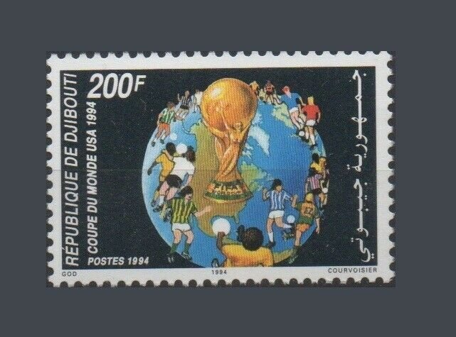 DJIBOUTI 1994 - Scott 731 Michel 601 SOCCER WORLD CUP FOOTBALL USA MNH