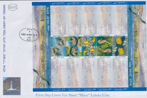 ISRAEL MASSAD LABEL BALE #M.15 FDC2 EILAT SEA LIFE (See Description)