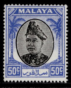 MALAYSIA - Selangor GVI SG107, 50c black & blue, NH MINT.