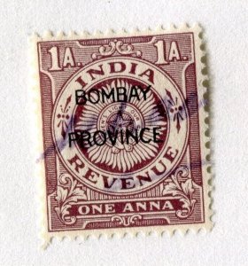 INDIA; 1940s early BOMBAY PROVINCE Revenue issue 1a. used value