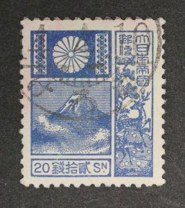 Japan Scott # 175a   20s  Mount Fuji , 1922-01-01