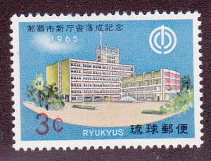 Ryukyu # 135, Mint Never Hinged, 