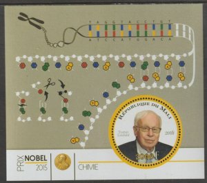 MALI - 2015 - Nobel Chemistry, Lindahl - Perf De Luxe Sheet - MNH-Private Issue