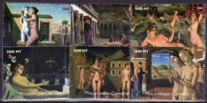 Mozambique 2002 Paul Delvaux Famous Nudes Paintings Set (6) MNH