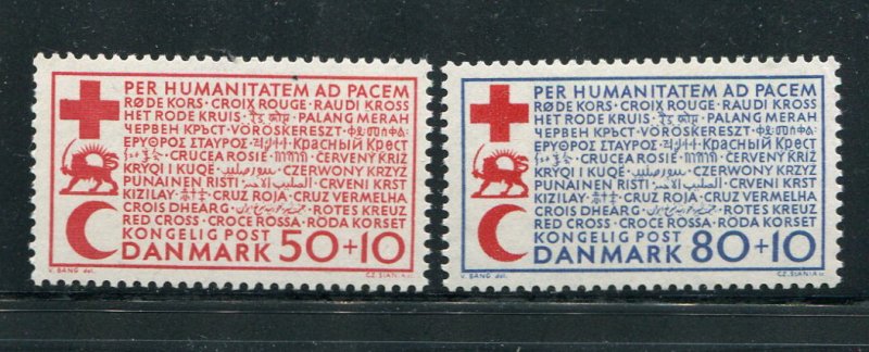 Denmark #B35-6 MNH Make Me A Reasonable Offer!