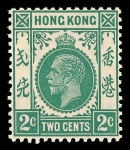 Hong Kong 1921 KGV 2c yellow-green superb MNH. SG 118a.