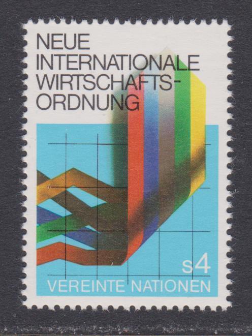 UN Vienna # 7 Economic Order , VF OG NH Single - I Combine S/H