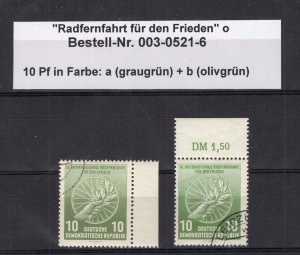 GERMANY DDR DEMOCRATIC REPUBLIC 1956 SCARCE MICHEL 521 YI b COLOUR PERFECT CTO