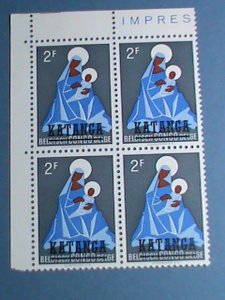 KATANGA -BELGIUM CONGO-VIRGIN & THE CHILD IMPRINT BLOCK OF 4 VERY FINE