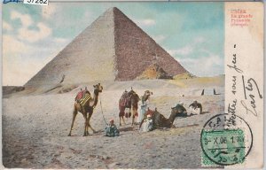 57282 - EEGYPT - POSTAL HISTORY: MAXIMUM CARD 1906 - Pyramids-