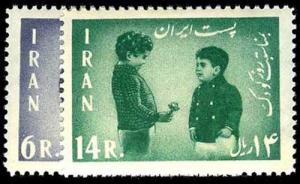 IRAN 1230-31  Mint (ID # 54013)