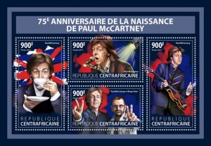 C A R - 2017 - Paul McCartney - Perf 4v Sheet - Mint Never Hinged