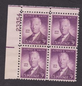 937 Alfred E Smith MNH Plate Block UL