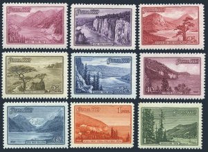 Russia 2272-2280,lightly hinged.Michel 2300-2308. National Parks,1959.