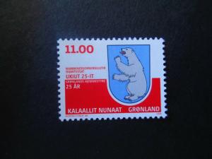 Greenland #425 NG/NH? - (Z9) I Combine Shipping! 