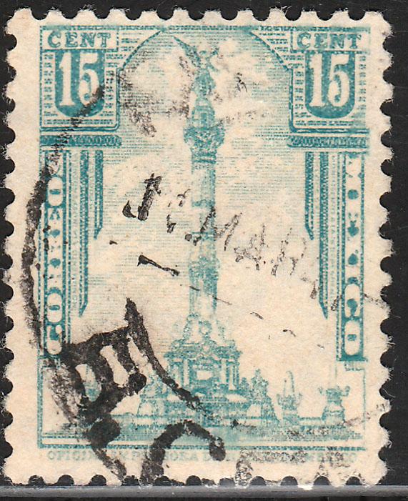 MEXICO 795A 15cents 1934 Definitive wmk S.H.C.P. (272) Used. (1012)