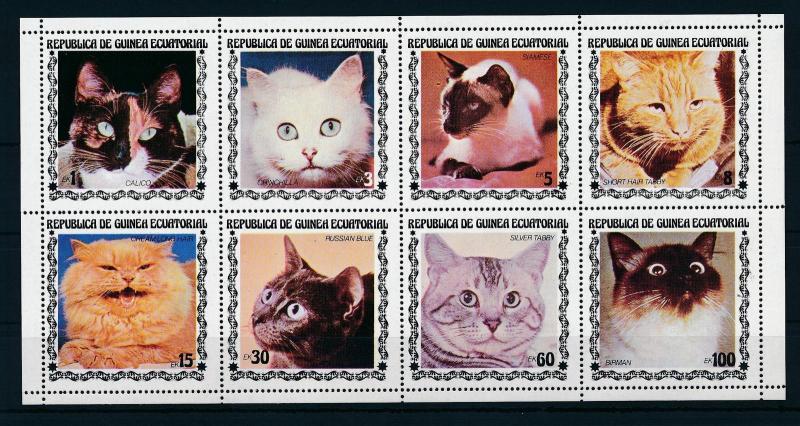 [26162] Equatorial Guinea 1979  Cats MNH