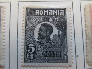 Romania Romania Romania 1920-26 5b fine MH* stamp A13P32F124-