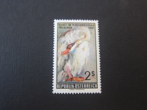 Austria 1967 Sc 793 set MNH