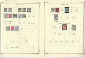 Gibraltar Stamp Collection 1886-1969 on 17 Scott Specialty Pages, JFZ