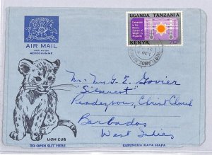 KENYA AIR LETTER Illustrated LION Nairobi *Westlands* CDS BARBADOS 1971 ZN258