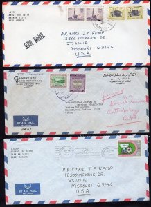 SAUDI ARABIA 1980's THREE COVERS ALKHOBAR DAMMAM & DHAHRAN ALL TO US