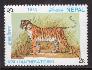 Nepal 304 Tiger MNH VF