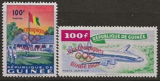 Guinea Republic 202, C24 [nh]