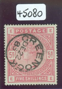 SG 176 5/- rose on blued paper. A very fine used example, cancelled with... 