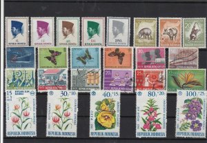Indonesia Stamps Ref 14441
