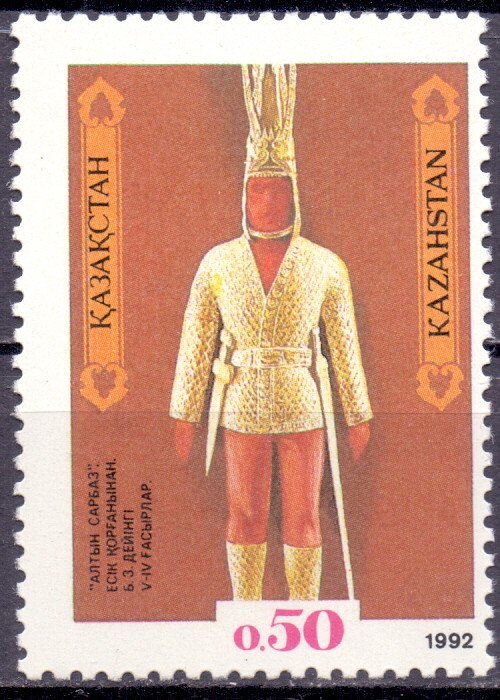 Kazakhstan. 1992. 7. Archeology. MNH.