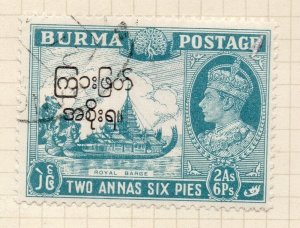 Burma 1947 GVI Early Issue Fine Used 2a.6p. Optd NW-198946