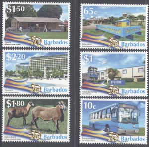 BARBADOS - 50th ANNIV INDEP-LIGHTHOUSE