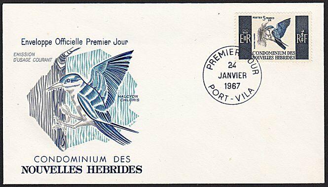 NEW HEBRIDES (French) 1967 5f Bird commem FDC :SG cat £28 as used..........68405