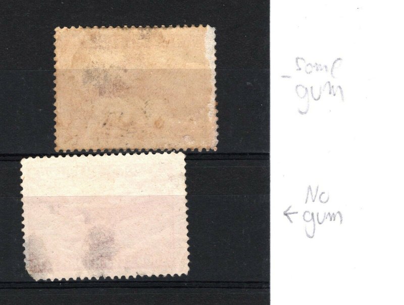GB MARITIME CINDERELLA Stamps {2} QUEENBORO-FLUSHING England Continent c1900 B89