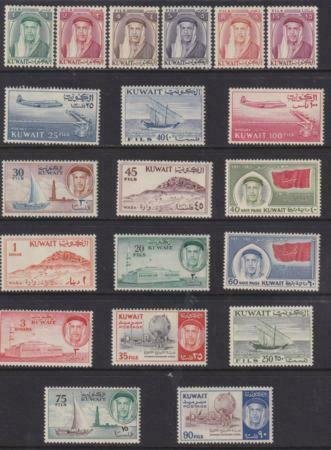 Kuwait 1960-1961 SC 153-172 MNH Set